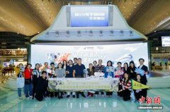 澳大利亚昆士兰拓展中国旅游客源市场